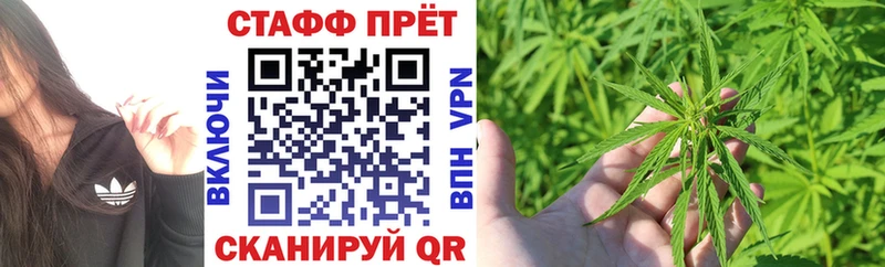 Виды наркотиков купить Кочубеевское ГАШ Alpha-PVP Мефедрон Псилоцибиновые грибы Конопля