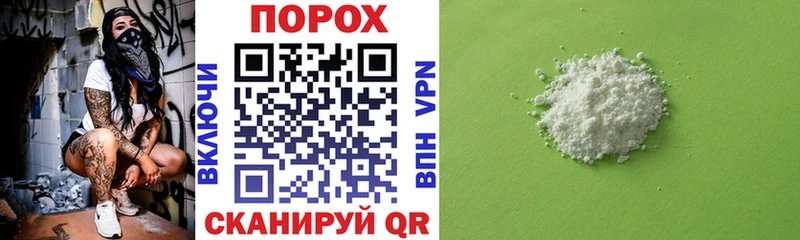 АМФ Premium  Кочубеевское 