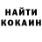 Амфетамин VHQ Luna Gaer