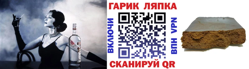 где продают наркотики  Кочубеевское  ГАШИШ хэш 