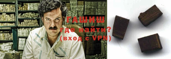 мдма Богданович