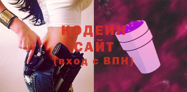 прущая мука Бронницы