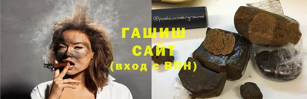 мдма Богданович