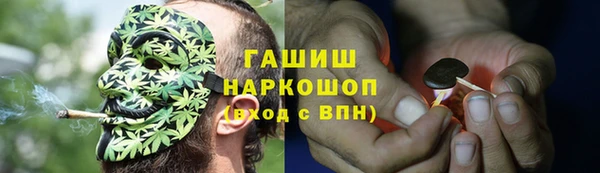прущая мука Бронницы