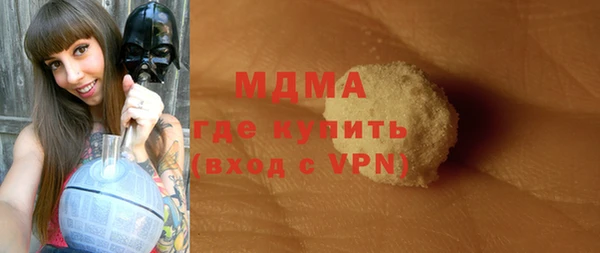 прущая мука Бронницы