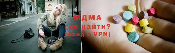 прущая мука Бронницы