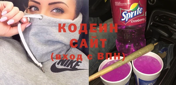 амф Богородск