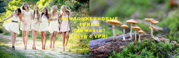 прущий лед Бугульма