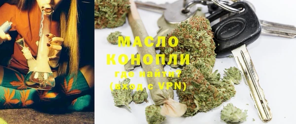 амф Богородск