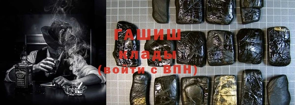 мдма Богданович