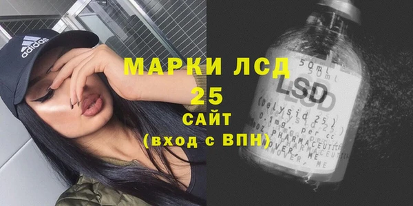 прущая мука Бронницы