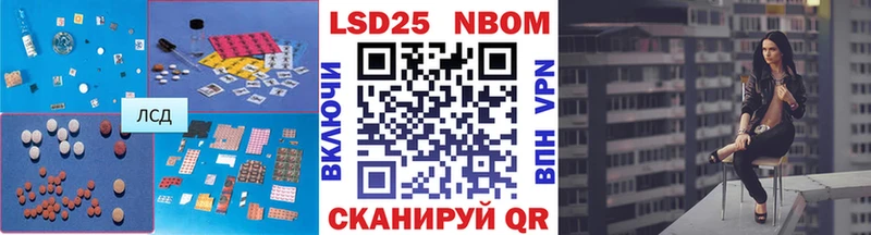 закладка  Кочубеевское  Лсд 25 экстази ecstasy 
