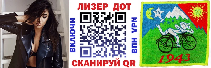 Марки 25I-NBOMe 1500мкг  KRAKEN ССЫЛКА  Кочубеевское 